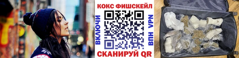 Лсд 25 Полысаево