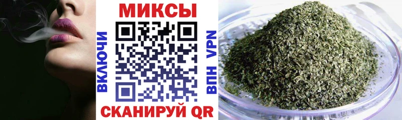 БУТИРАТ вода Полысаево