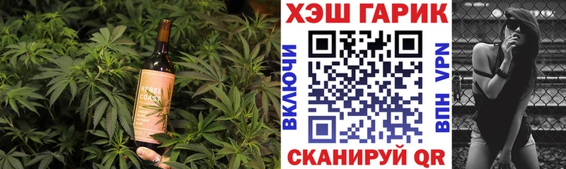 Cannafood марихуана  Купить закладки  Полысаево 