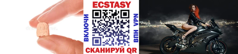 ЭКСТАЗИ TESLA  Купить  Полысаево 