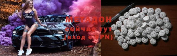 MESCALINE Новозыбков