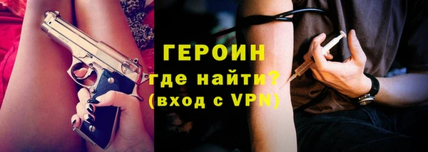 каннабис Новодвинск