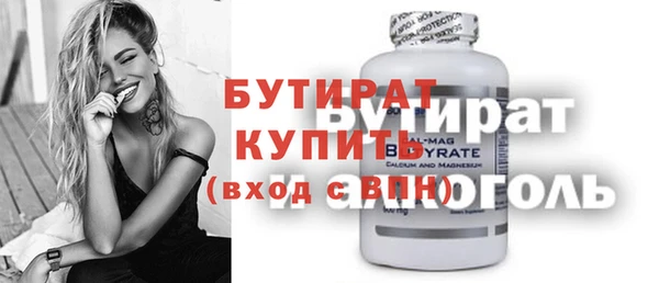 каннабис Новодвинск