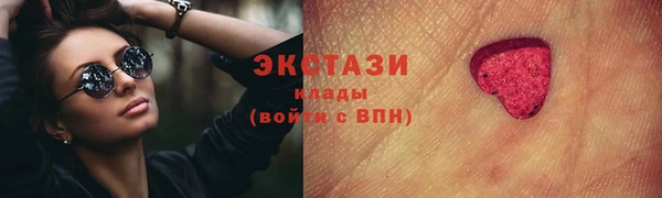 прущая мука Нея