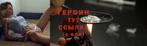 каннабис Новодвинск