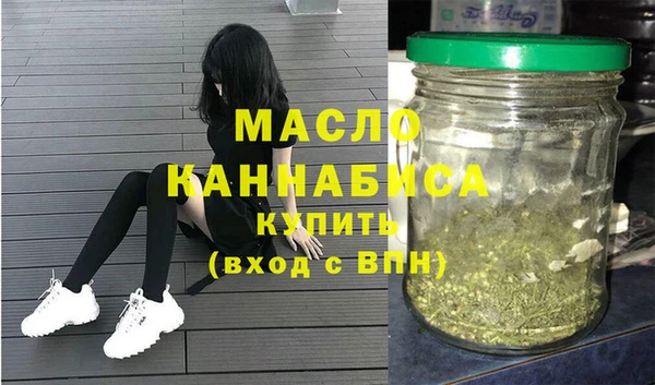 каннабис Новодвинск