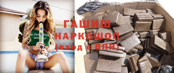 каннабис Новодвинск