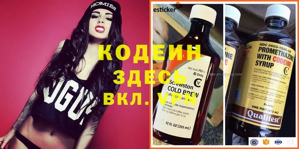 каннабис Новодвинск