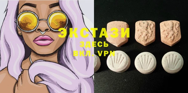 каннабис Новодвинск