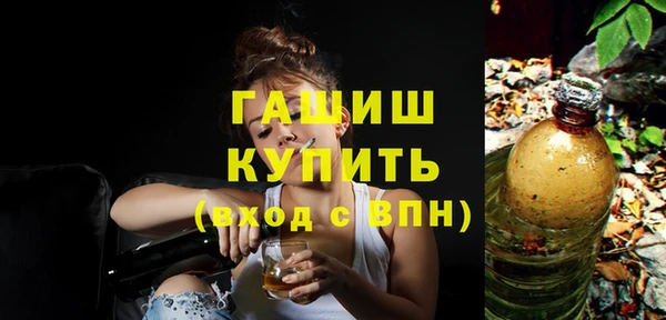 каннабис Новодвинск
