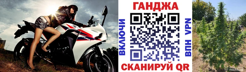 Конопля THC 21%  Купить  Полысаево 